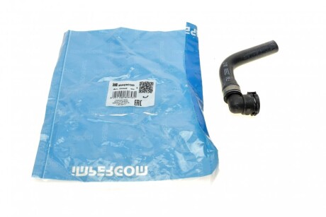 Патрубок радіатора (верхній) BMW 5 (E39)/7 (E38) 3.5i/4.4i 96-03 (в зборі з трубкой) (opt-om) IMPERGOM 225908