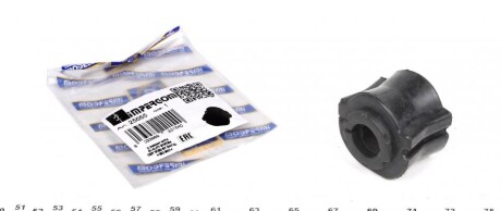 Втулка стабілізатора (переднього) Citroen Nemo 08- (d=21mm) (opt-om) IMPERGOM 25665