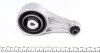 Подушка КПП Renault Megane/Scenic 91-03 (косточка) (opt-om) IMPERGOM 31507 (фото 5)