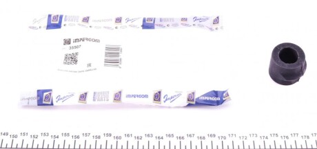 Втулка стабилизатора (заднього/зовнишня) VW Sharan 1.8T/2.8 95-10 (d=20mm) (opt-om) IMPERGOM 35507