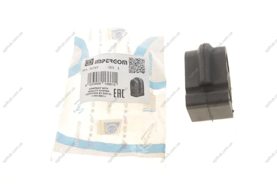 Втулка стабилизатора (переднього) Renault Megane II (d=19.5mm) (opt-om) IMPERGOM 36727 (фото 1)