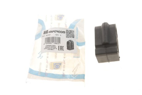 Втулка стабілізатора (переднього) Renault Megane II (d=19.5mm) (opt-om) IMPERGOM 36727