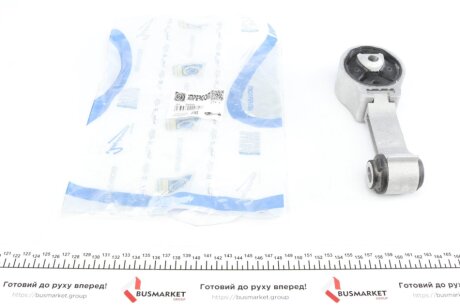 Подушка двигуна IMPERGOM 36899