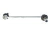 Тяга (стойкая) стабилизатора IMPERGOM 37163 (фото 2)