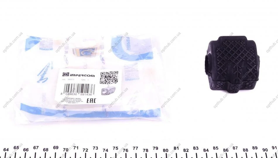 Втулка стабилизатора (переднього) Peugeot 208/2008 12- (d=20.6mm) (opt-om) IMPERGOM 38935 (фото 1)