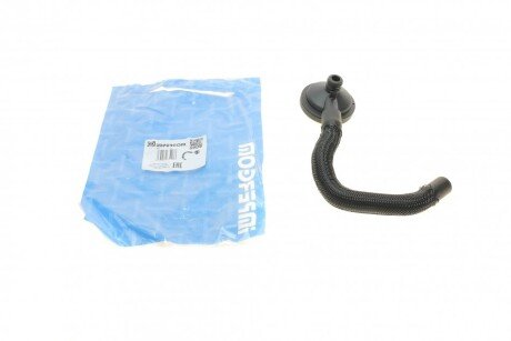 Сепаратор масла IMPERGOM 4821