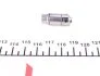 Гідрокомпенсатор MB M166/M112 IN (вир-во Ina) INA 420 0063 10 (фото 1)