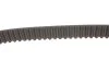 Водяний насос + комплект зубчастого ременя SKODA OCTAVIA (1Z3), 02/04 - 06/13 1.6 (Вир-во) INA 530 0171 31 (фото 2)
