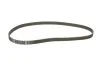 Водяний насос + комплект ременя ГРМ CITROEN C4 I (LC) 2.0 16V 16V 11/04 - 12/13 (Вир-во) INA 530 0238 30 (фото 4)