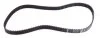 Водяной насос + комплект ремня ГРМ PEUGEOT 307 (3A/C)1.4 HDi 08/00 - 04/12 (Пр-во) INA 530 0239 30 (фото 13)