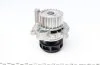 Водяной насос + комплект ремня ГРМ SKODA SUPERB I (3U4) 1.8 T 12/01 - 03/08 (Пр-во) INA 530 0546 30 (фото 8)