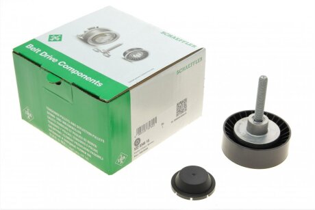 Ролик провідний AUDI, VW INA 532 0346 10