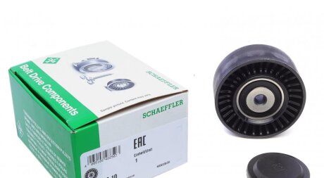 Ролик ведучий AUDI Розпродаж INA 532 0468 10