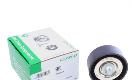 Паразитний / провідний ролик, полікліновий ремінь INA 532 0570 10