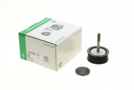 Ведучий ролик, полікліновий ремінь INA 532 0792 10