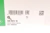 Натяжная планка поликлинового ремня MERCEDES-BENZ 651 200 05 70 (Пр-во) INA 534 0574 10 (фото 8)
