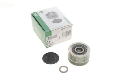 Механізм вільного ходу генератора DACIA INA 535 0116 10