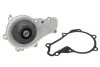 Водяний насос CITROEN BERLINGO (B9), 04/08 - 1.6 (Вир-во) INA 538 0037 10