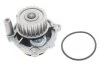 Насос водяний AUDI, SEAT, SKODA 06B121011C, 06B121011H, 06B121011M Ruville 65416 (вир-во) INA 538 0088 10 (фото 2)