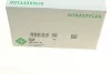 Насос водяний BMW Ruville 65012 (вир-во) INA 538 0164 10 (фото 7)