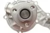 Насос водяний VW, AUDI, FORD, SEAT Ruville 65430 (Вир-во) INA 538 0339 10 (фото 6)