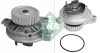 Насос водяной AUDI Ruville 65452 (пр-во) INA 538 0343 10 (фото 1)