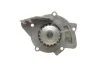 Водяний насос FORD FOCUS II (DB), 04/05 - 2.0 TDCi (Вир-во) INA 538 0428 10 (фото 8)