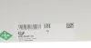 Водяний насос TOYOTA RAV 4 IV (A4), 12/12 - 2.0 4WD (ZSA44) (Вир-во) INA 538 0549 10 (фото 7)