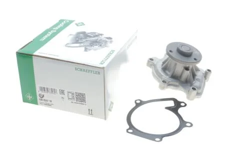 INA 538 0557 10
