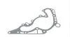 Водяний насос TOYOTA LAND CRUISER 200 (J2), 08/07 - 4.7 V8 (UZJ200) (Вир-во) INA 538 0700 10 (фото 2)