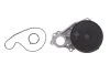 Насос охолоджувальної рідини BMW/MINI 11 51 8 631 940, 11 51 8 678 905 (вироб-во) INA 538 1020 10 (фото 2)