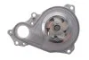 Насос охолоджувальної рідини BMW/MINI 11 51 8 631 940, 11 51 8 678 905 (вироб-во) INA 538 1020 10 (фото 3)
