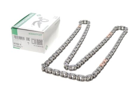 Ланцюг ГРМ INA 553 0046 10