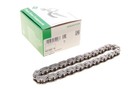 Ланцюг INA 553 0287 10