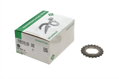 Шестерня колінчастого вала INA 554 0073 10