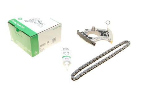 Комплект ланцюга ГРМ INA 558 0031 10