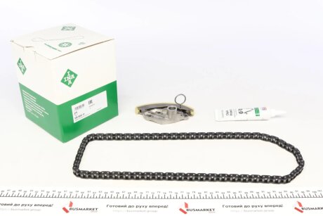 Комплект ланцюга ГРМ INA 558 0035 10