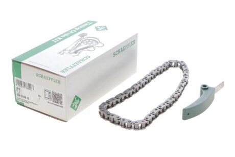 Комплект привідного ланцюга INA 558 0148 10