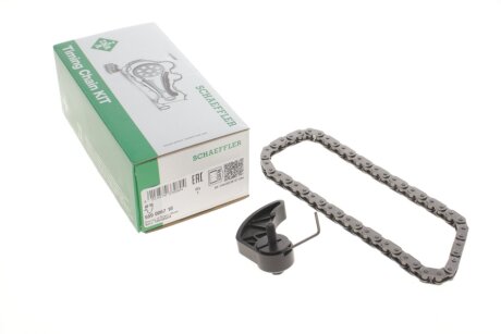 Комплект ланцюга, привод масляного насоса VAG 1.6/1.8 20V/2.0 1.9TDI INA 559 0067 10