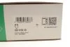 Комплект ланцюга ГРМ PSA 1.6 16V EP6DT (вир-во) INA 559 0192 20 (фото 2)