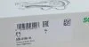 Комплект ланцюга ГРМ VAG 1,8/2,0 TFSI-2013 (вир-во) INA 559 0196 31 (фото 15)