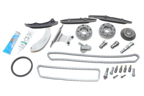 Комплект цепей привода INA 559 1007 40