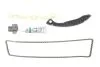Комплект ланцюга HYUNDAI 2,4 G4KE/G4KC (вир-во) INA 559 1800 20 (фото 1)