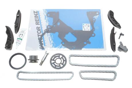 Комплект привідного ланцюга INA 559 1818 40