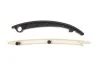 Комплект ланцюга OPEL Z10XE/Z12XE/Z14XEP (вир-во) INA 559 1821 40 (фото 11)