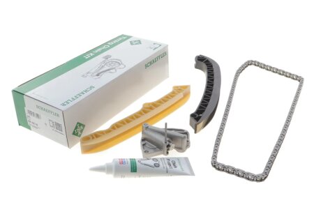 Комплект привідного ланцюга INA 559 1827 20