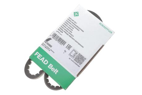 Ремінь генератора клиновий INA FB 10X800