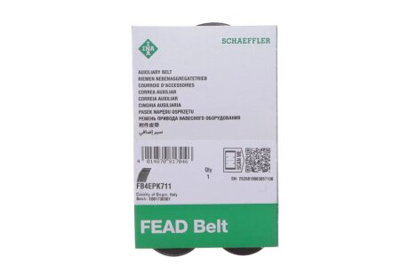 ПОЛИКЛИНОВЫЙ РЕМЕНЬ INA FB 4EPK711