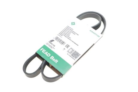 Ремінь генератора поліклиновий INA FB 5PK1133