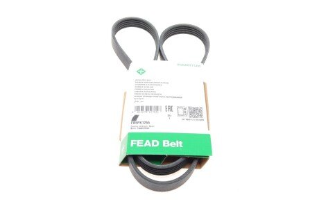 Ремінь генератора поліклиновий INA FB 5PK1255